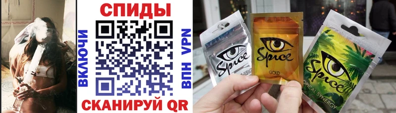 Бутират Butirat  darknet формула  Лосино-Петровский  где купить наркоту 
