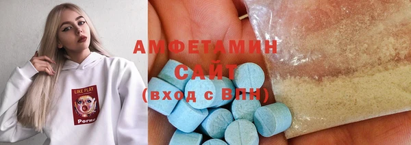 марки nbome Балахна