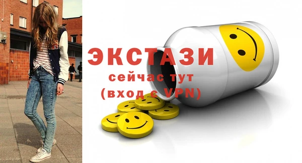 мефедрон Баксан