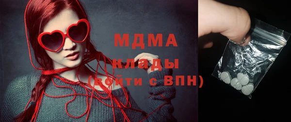 мефедрон Баксан