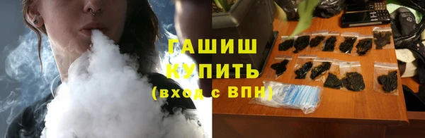 мефедрон Баксан