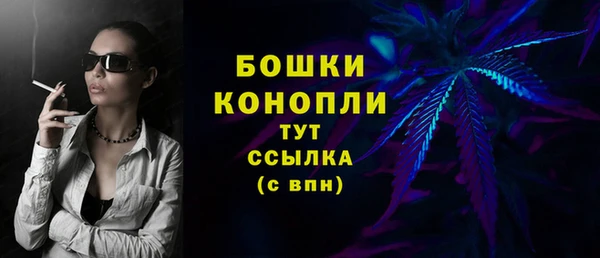 марки nbome Балахна