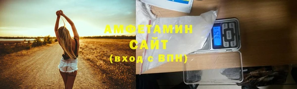 мефедрон Баксан