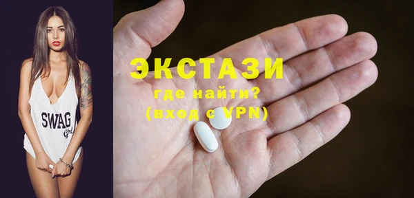 мефедрон Баксан
