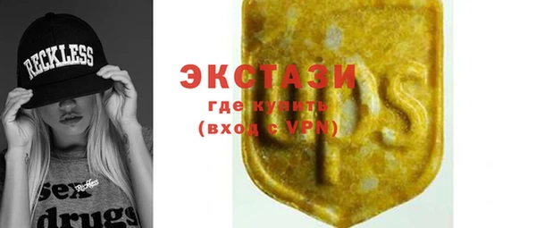 мефедрон Баксан