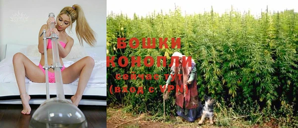 мефедрон Баксан