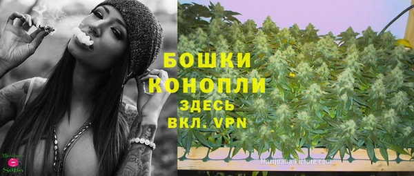 мефедрон Баксан