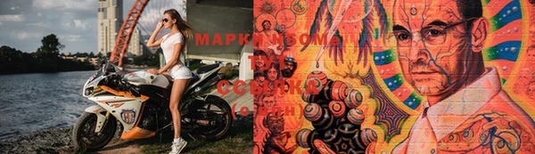 мефедрон Баксан