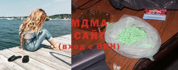 мефедрон Баксан