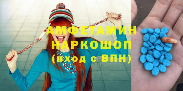 гидра Балабаново