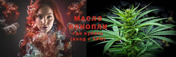 мефедрон Баксан
