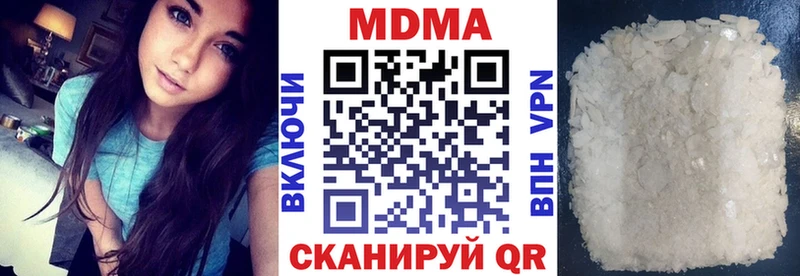 ссылка на мегу ссылка  Лосино-Петровский  МДМА crystal 