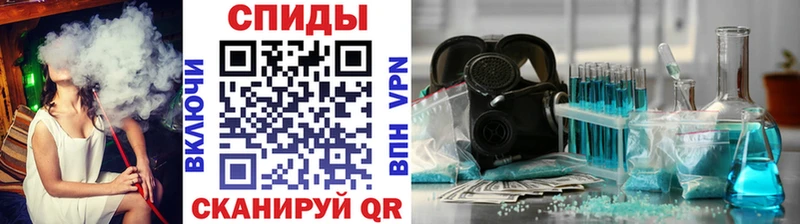 OMG ссылки  Лосино-Петровский  Первитин мет 
